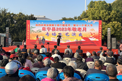 情暖桑榆 樂(lè)享晚晴——阜寧縣開(kāi)展“四心服務(wù)月”系列活動(dòng)豐富老干部精神文化生活