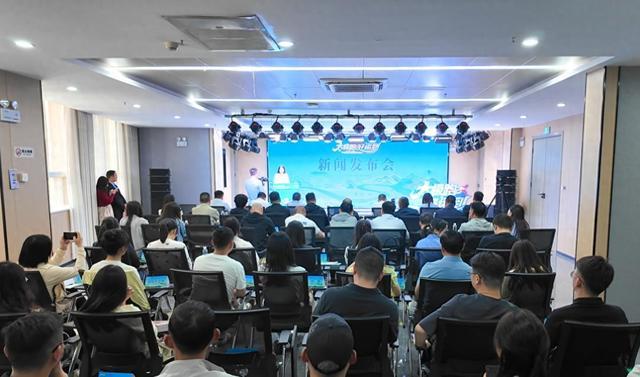 太極跑出好運(yùn)氣，文旅融合新篇章——旬陽(yáng)市2025年“太極跑 好運(yùn)到”系列文體旅活動(dòng)蓄勢(shì)待發(fā)