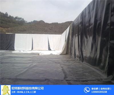 宏祥股份復合土工膜 從糙面土工膜到土工膜的綜合應(yīng)用