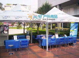 北京優(yōu)質(zhì)布制沙灘椅供應(yīng)商，專業(yè)戶外用品推薦與采購指南