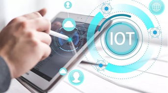 nb iot應用開發必備神器